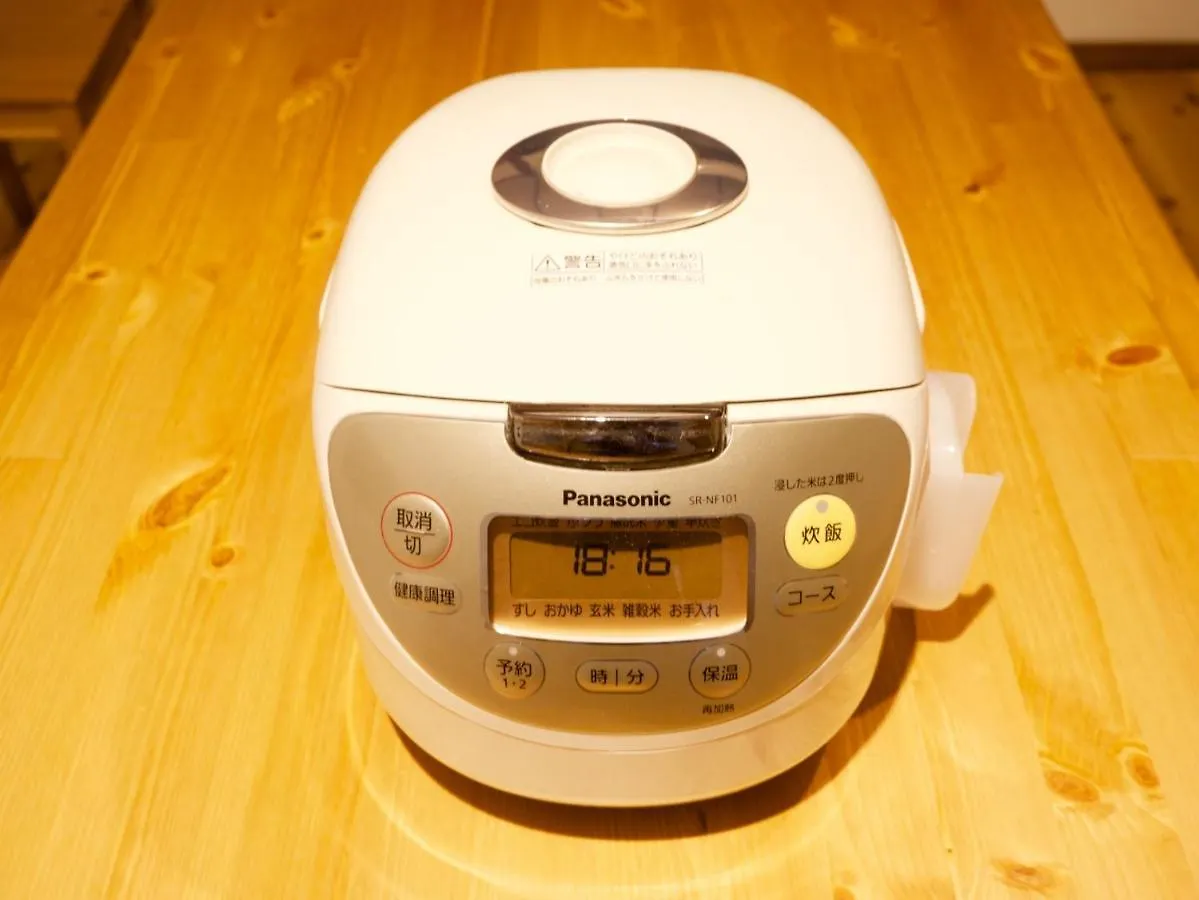 Mansion Daini Shiratori - Vacation Stay 9657 Osaka 0*,  Japan