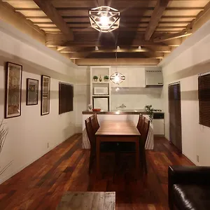 Chikyuutabikazoku Usj Apartment