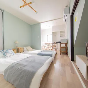 Guumi Apartment
